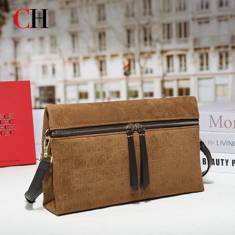 Luxury Ziploc Bags - CH Monogram Embossed Suede Crossbody Bag